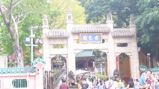 香港Ｎｏ１パワースポット