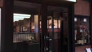 とん平焼き定食を食す。