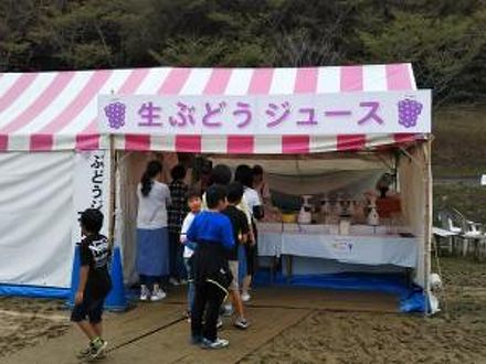 家族旅行村「安心院」 写真