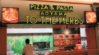 パスタは程よい堅さでした