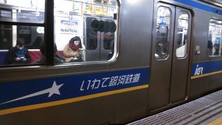 地域の足 学生の足