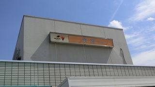 愛知牧場に隣接