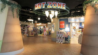 二か所に分かれています