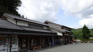 自然の中にあります