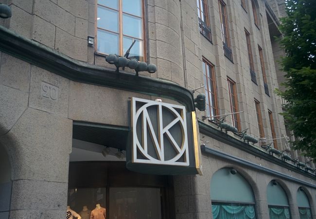 ストックホルムの老舗デパート　エヌコー