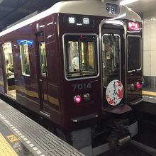 ぴかぴかのあずき色