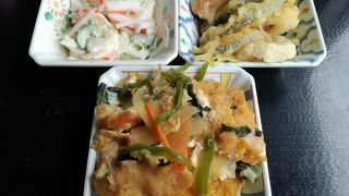 おふくろ食堂にてリーズナブル過ぎる小鉢を発見！