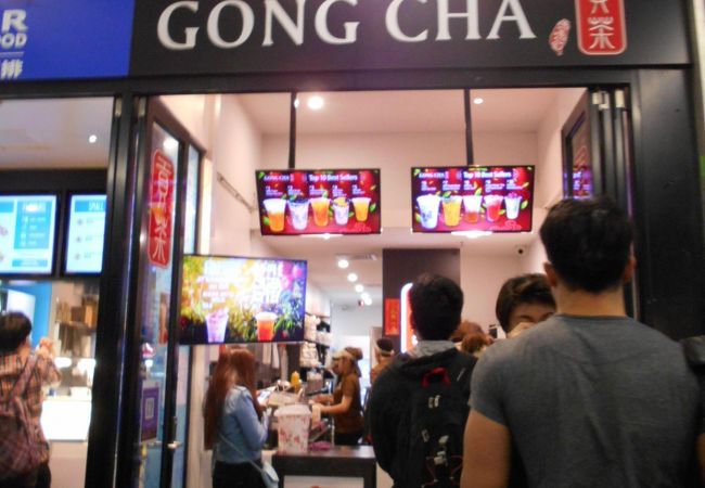 Gong Cha (Melbourne CBD Store)