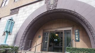 もとは東京大学のあった場所にあります。