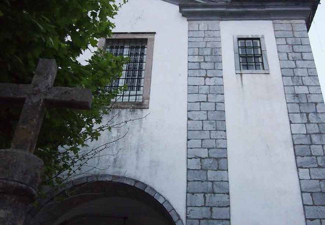 Igreja Paroquial De Sao Martinho De Sintra