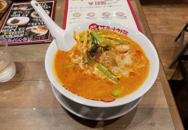 太陽のトマト麺 渋谷道玄坂支店 渋谷