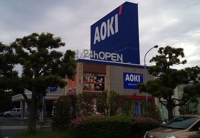 AOKI 幕張店