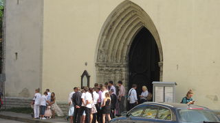 結婚式が行われていた。