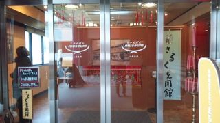 無料なのに、展示物が素晴らしい