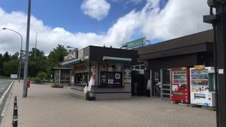 今回は上り線を利用。