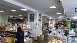 名産がそろっています。