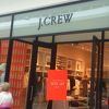 ジェイ クルー (デイドランドモール店)