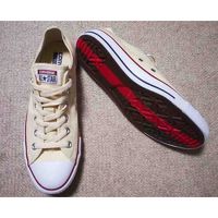 コンバース (ドルフィン モール店)