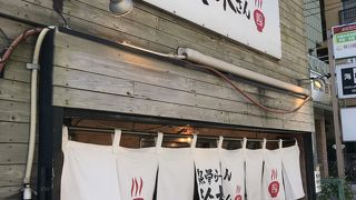 さんまマゼメン