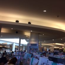 紀伊國屋書店 ららぽーと横浜店 クチコミ一覧 フォートラベル
