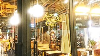 ドリンクメニューが充実している