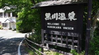 何日かかけてまわりたい