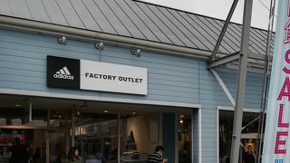 閉店してしまったけど。