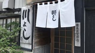 繁華街の少し離れたところ