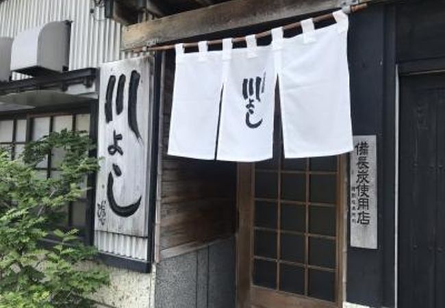 繁華街の少し離れたところ