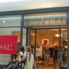 バナナ リパブリック (デイドランドモール店)