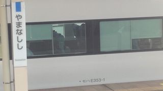 新型車両が導入されました