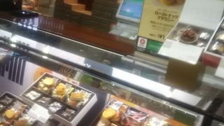 おいしいケーキです