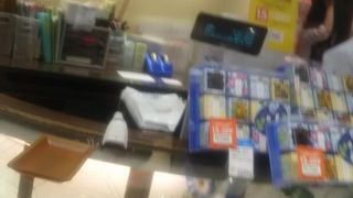 おいしいかりんとが買える