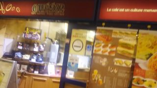 くつろげる喫茶