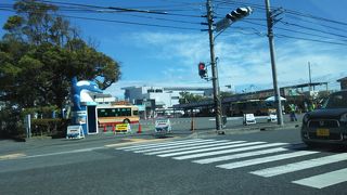 平塚にあります