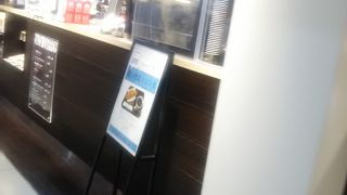 茨城発祥のコーヒーチェーン