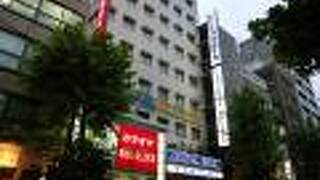 セントラルホテル＜東京都＞