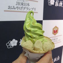 桔梗信玄ソフト　抹茶味