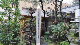 こんにゃく閻魔様