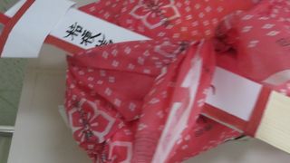 お菓子と食のテーマパーク