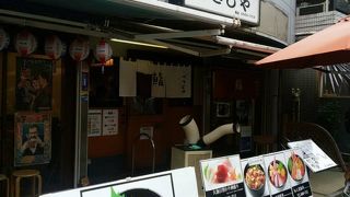 新鮮で美味しい