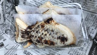 一個ずつ手焼きのたい焼き