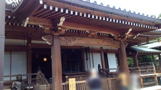 おびんずる様も