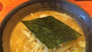 スープの好みは分かれそう