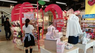 みなとみらいのサンリオショップ By Lily7 Sanrio Vivitix クイーンズスクエア横浜店 のクチコミ フォートラベル