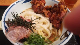 熟成うどん なかや