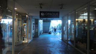 ベイサイドマリーナのアウトレット