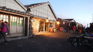 富士山頂上 山口屋