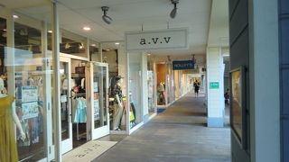 三井アウトレットパークの店