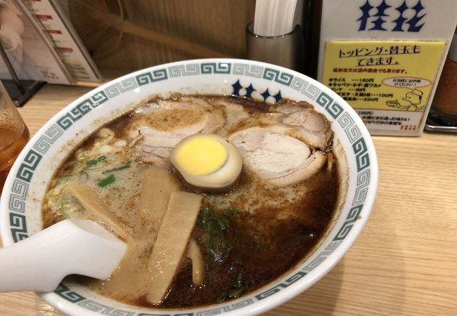 桂花ラーメン 渋谷センター街店 クチコミ アクセス 営業時間 渋谷 フォートラベル